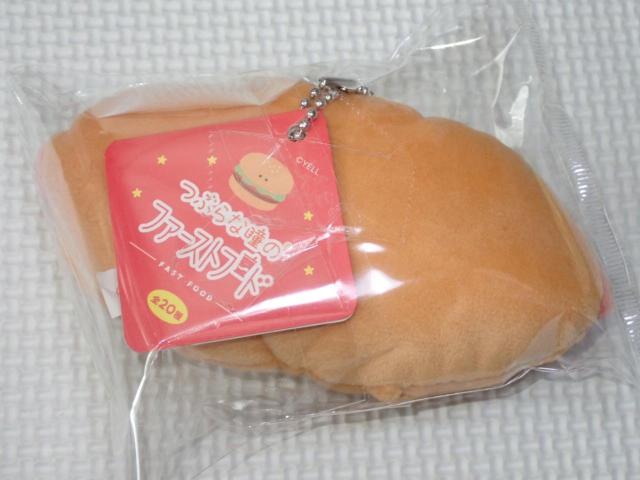 Ԃȓ̃t@[Xgt[h قƂǂ 13cm ^Ot  Aj/R~bN/LN^[ 