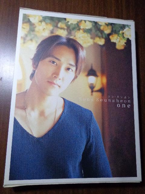DVD ★ Song Seungheon「one」★ CD、Blu-ray DVD 2枚で送料180円 < タレントグッズ DVD ★ Song Seungheon「one」★ CD、Blu-ray DVD 2枚で送料180円 < タレントグッズの