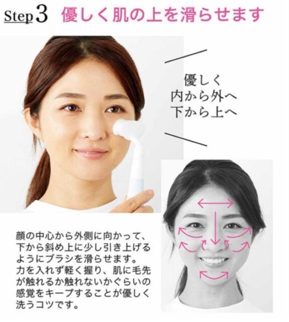 & ROSY�G���t�^���W�F���[�g�s�P�����g���u���V��