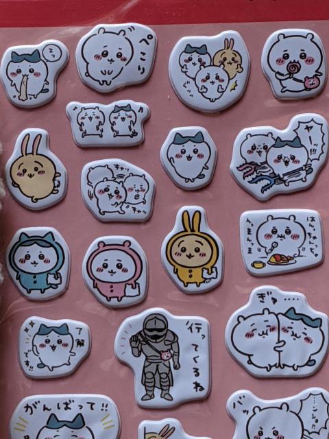 ちいかわ ボアペンケース+おまけ(ちいかわぷくっとシール) ちいかわ   ハチワレ  うさぎ  メイクポーチ < アニメ/コミック/キャラクター  ちいかわ ボアペンケース+おまけ(ちいかわぷくっとシール) ちいかわ   ハチワレ  うさぎ  メイクポーチ < アニメ/コミック/キャラクターの