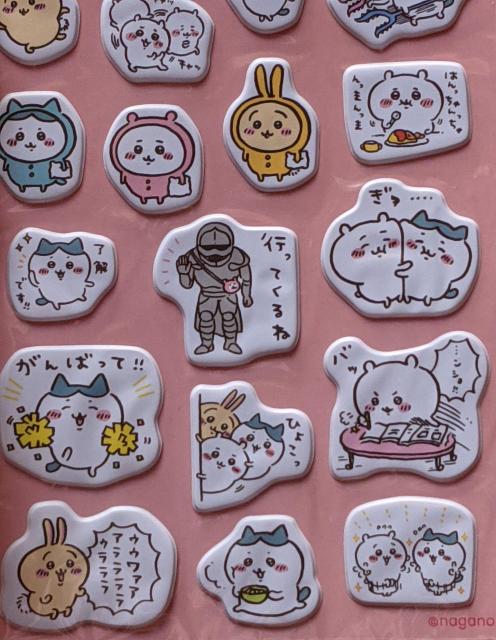 ちいかわ ボアペンケース+おまけ(ちいかわぷくっとシール) ちいかわ   ハチワレ  うさぎ  メイクポーチ < アニメ/コミック/キャラクター  ちいかわ ボアペンケース+おまけ(ちいかわぷくっとシール) ちいかわ   ハチワレ  うさぎ  メイクポーチ < アニメ/コミック/キャラクターの