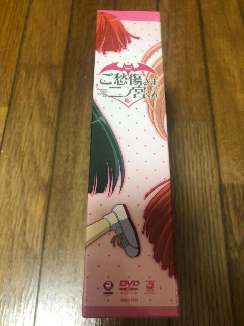 【アニメDVD】ご愁傷さま二ノ宮くん 全6巻セット BOX付き < CD/DVD/ビデオ  【アニメDVD】ご愁傷さま二ノ宮くん 全6巻セット BOX付き < CD/DVD/ビデオの