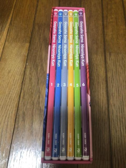 【アニメDVD】ご愁傷さま二ノ宮くん 全6巻セット BOX付き < CD/DVD/ビデオ  【アニメDVD】ご愁傷さま二ノ宮くん 全6巻セット BOX付き < CD/DVD/ビデオの