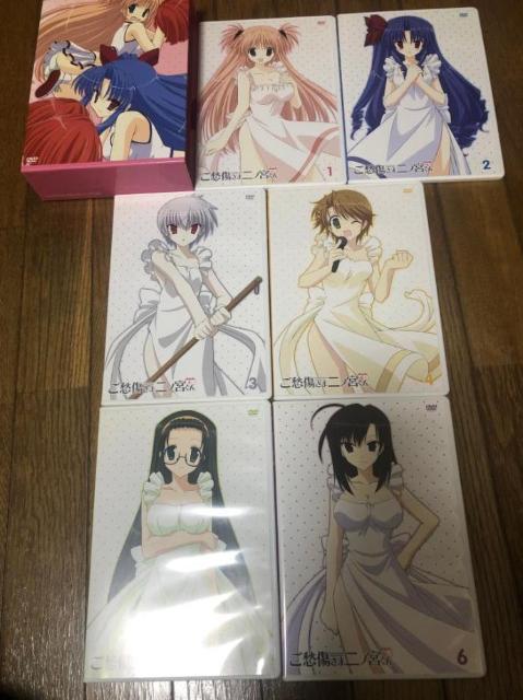 【アニメDVD】ご愁傷さま二ノ宮くん 全6巻セット BOX付き < CD/DVD/ビデオ  【アニメDVD】ご愁傷さま二ノ宮くん 全6巻セット BOX付き < CD/DVD/ビデオの