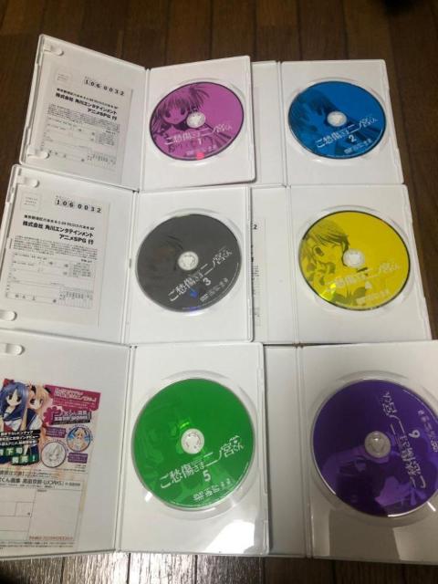 【アニメDVD】ご愁傷さま二ノ宮くん 全6巻セット BOX付き < CD/DVD/ビデオ  【アニメDVD】ご愁傷さま二ノ宮くん 全6巻セット BOX付き < CD/DVD/ビデオの