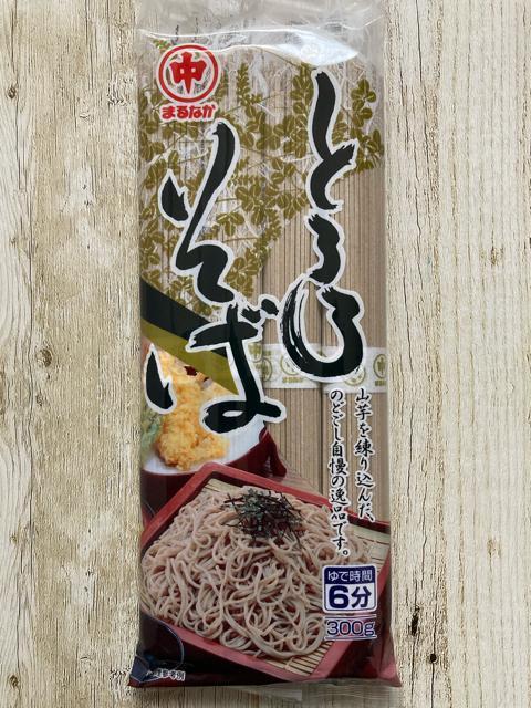 北海道産 マルナカ とろろそば 300g 2袋セット 山芋練り込み < グルメ/ドリンク  北海道産 マルナカ とろろそば 300g 2袋セット 山芋練り込み < グルメ/ドリンクの