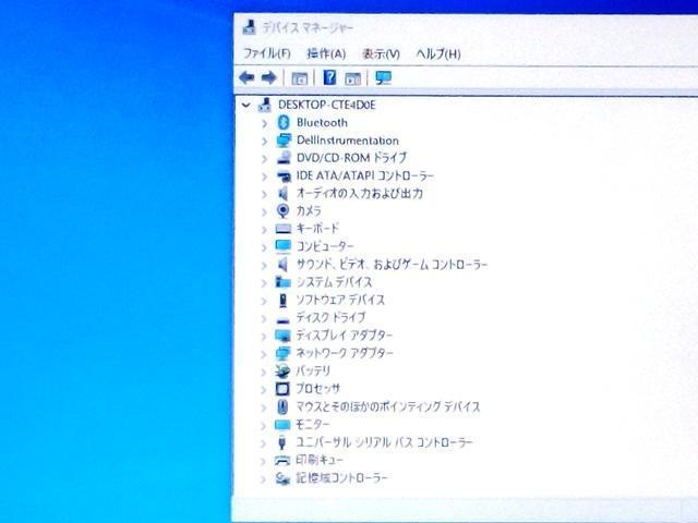 m[gPC DELL Vostro 2521 Windows10  PC{/Ӌ@ 
