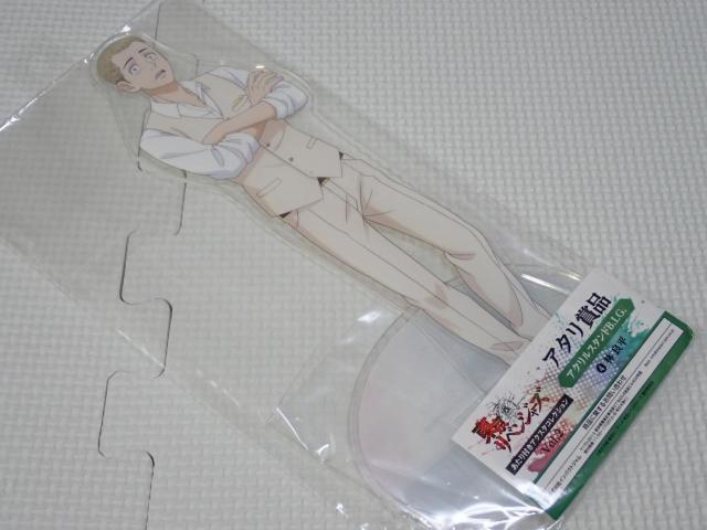 xW[Y gN tANX^RNV   Aj/R~bN/LN^[ 