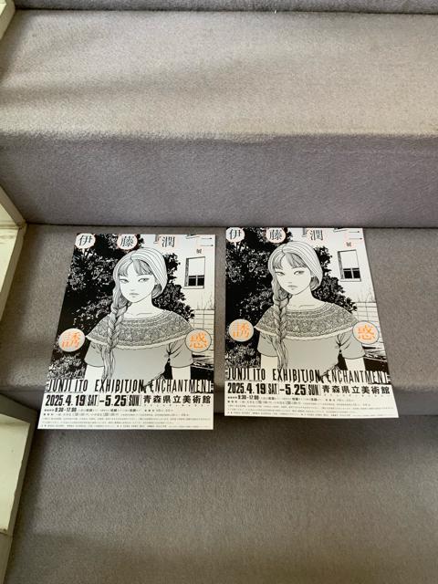 XpفuɓWvA4tC[2   zr[ 