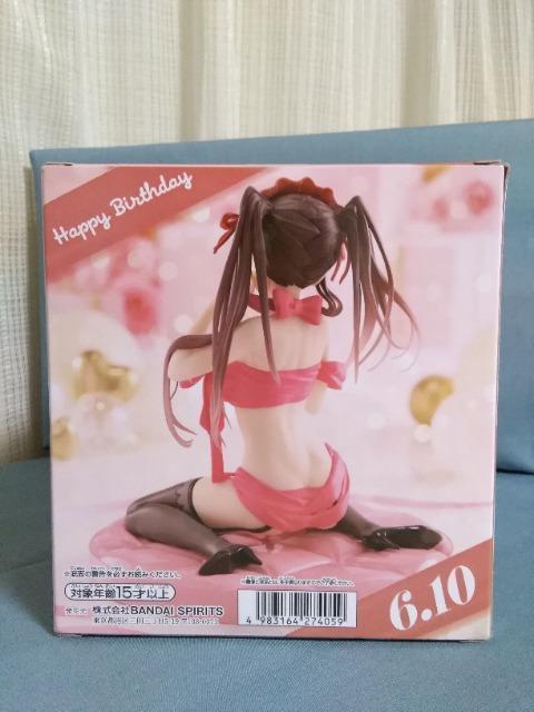 f[g.A.Cu 苶O@Happy@Birthday@Present@tBMA