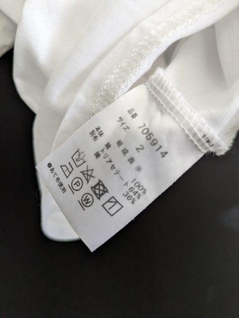 fBAEJbg\[ߗށDIARIUM180`