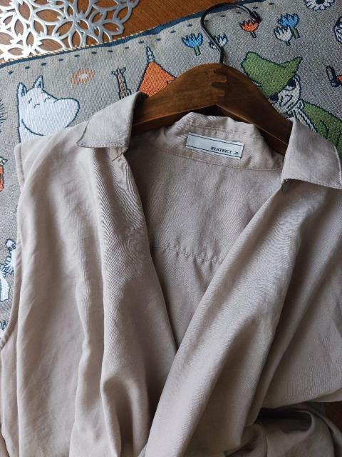 BEATRICE/uEX艿1.3h[ṽO[WuEX