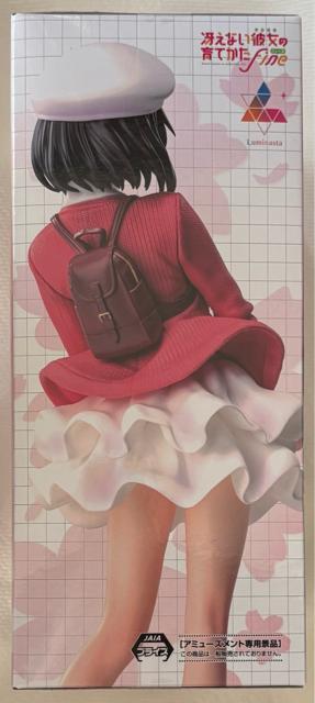 ႦȂޏ̈ĕ Fine Luminasta b Ver.