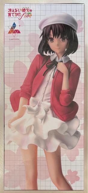 ႦȂޏ̈ĕ Fine Luminasta b Ver.