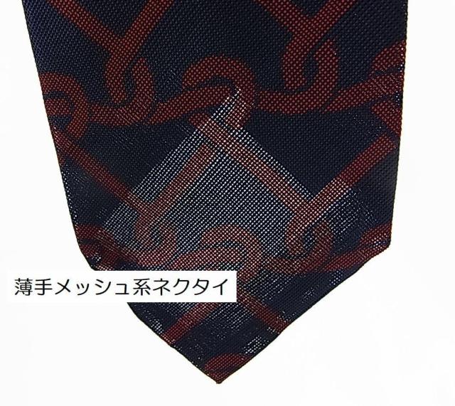 500~X^Ki i iMATSUYAjCRAVAT@胁bVn@|GXe@lN^C  jt@bV 