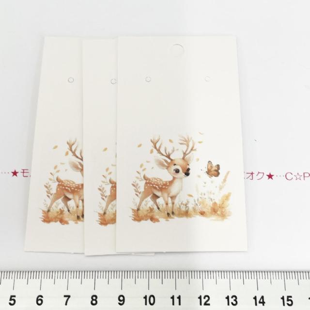 19*ĩANZT[䎆@3@^Oɂ7 