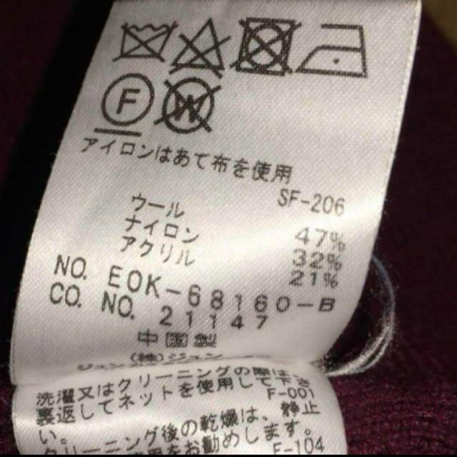 ]h[t@[ jbg@Z[^[@J[fBK {h[@ԁ@38  t@bV 
