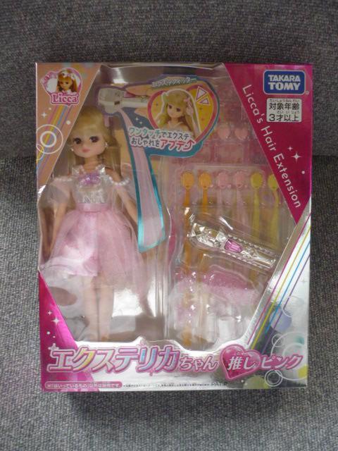 リカちゃん「エクステリカちゃん 推しピンク」LI34 < おもちゃ  リカちゃん「エクステリカちゃん 推しピンク」LI34  < おもちゃの