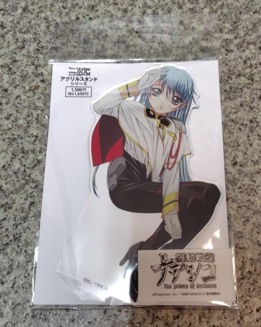 I@̓ifVR zVmE ANX^h ANtBMA  Aj/R~bN/LN^[ 