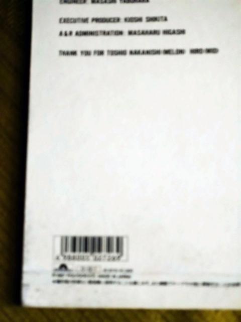 ★FUNK★MASTER GOGO LPレコード < CD/DVD/ビデオ ★FUNK★MASTER GOGO LPレコード < CD/DVD/ビデオの