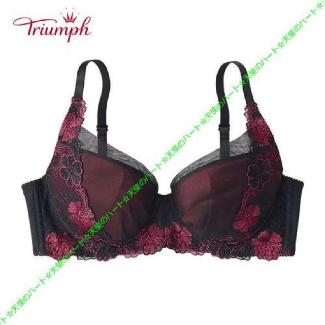 【送料無料】新品 トリンプ 脇高サイドすっきり3/4カップブラジャー D95 ブラック×ボルドー < 女性ファッション 【送料無料】新品 トリンプ 脇高サイドすっきり3/4カップブラジャー D95 ブラック×ボルドー < 女性ファッションの