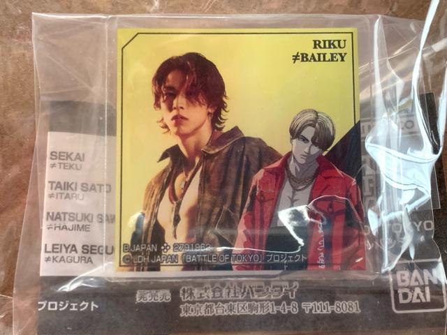 バトルオブトーキョー アクリルバッチ RIKU リク ランページ < タレントグッズ バトルオブトーキョー アクリルバッチ RIKU リク ランページ < タレントグッズの