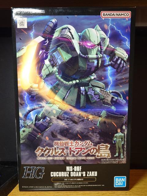 ���@����m�K���_�����N�N���X�E�h�A�����g�f1:144�h�A����p�U�N�����g���i��  �� �z�r�[�� 