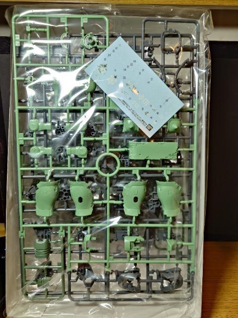 ���@����m�K���_�����N�N���X�E�h�A�����g�f1:144�h�A����p�U�N�����g���i�� �� �z�r�[�� 