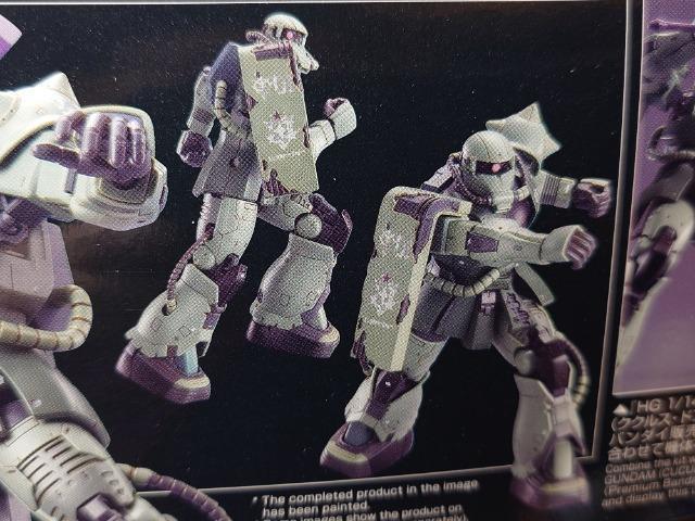 ���@����m�K���_�����N�N���X�E�h�A�����g�f1:144�h�A����p�U�N�����g���i�� �� �z�r�[�� 