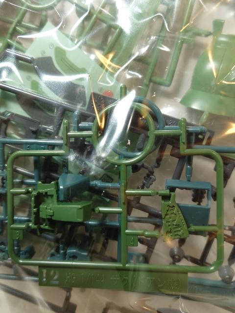 ���@����m�K���_�����N�N���X�E�h�A�����g�f1:144�h�A����p�U�N�����g���i�� �� �z�r�[�� 