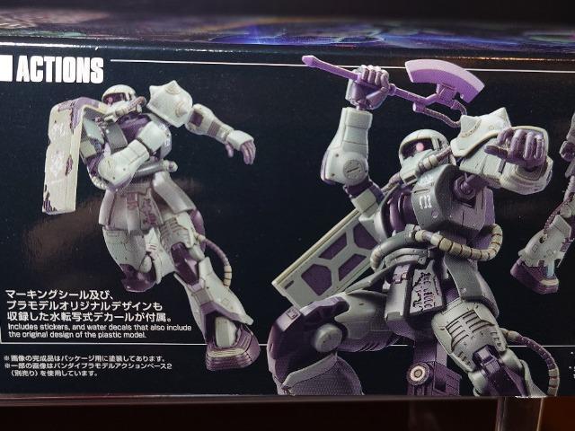 ���@����m�K���_�����N�N���X�E�h�A�����g�f1:144�h�A����p�U�N�����g���i�� �� �z�r�[�� 