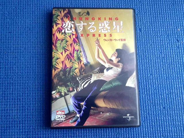 �Z���� DVD ������f�� CHUNGKING EXPRESS  �� CD/DVD/�r�f�I�� 