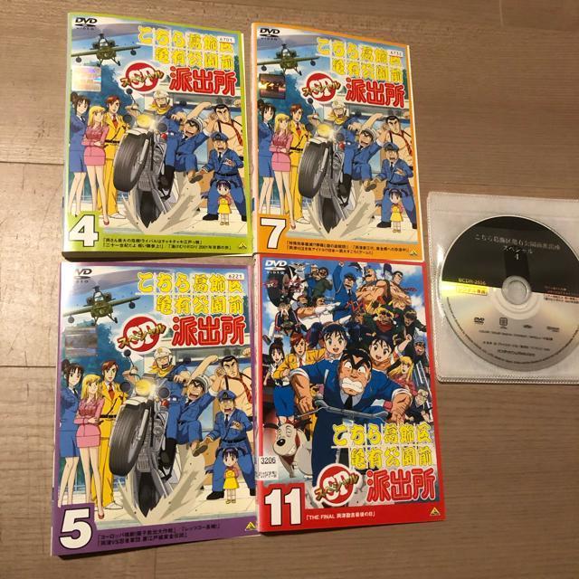 こちら葛飾区亀有公園前派出所SPスペシャル 4.5.7.11 DVD 4巻セット < CD/DVD/ビデオ こちら葛飾区亀有公園前派出所SPスペシャル 4.5.7.11 DVD 4巻セット < CD/DVD/ビデオの