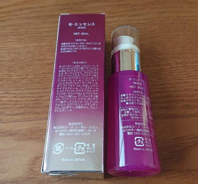 Rose �C�[�G�b�Z���X ���e�t �V�i �� ����/�R�X��/�l�C���� 