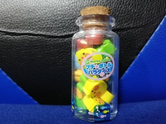 プチ☆ボトル パラダイス < おもちゃ プチ☆ボトル パラダイス < おもちゃの