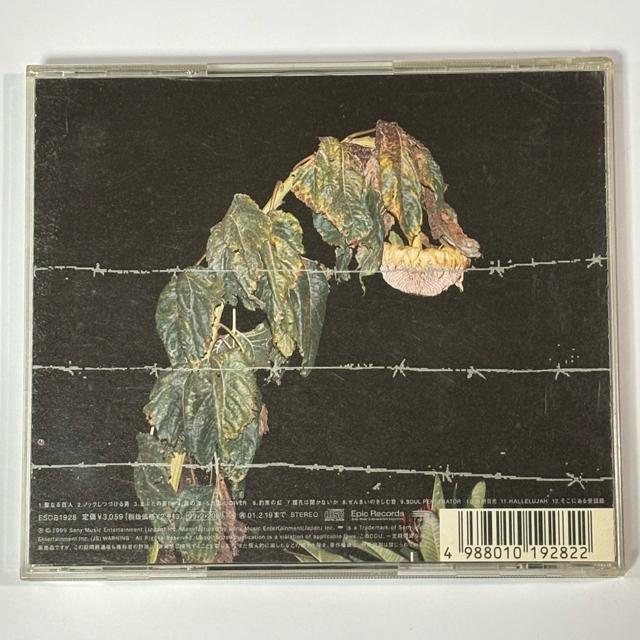 THEATRE BROOK / VIRACOCHA < CD/DVD/ビデオ THEATRE BROOK / VIRACOCHA < CD/DVD/ビデオの