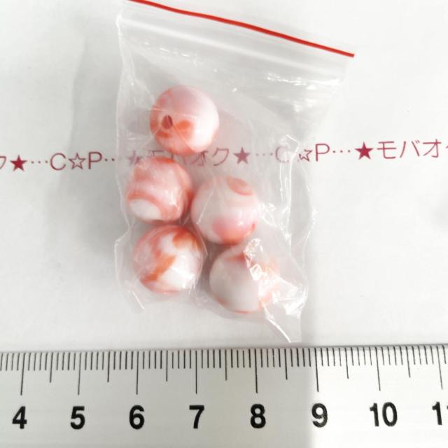 31*���X�g��}�[�u�����W���r�[�Y�@7  �� �y�b�g/��|/���|�� 