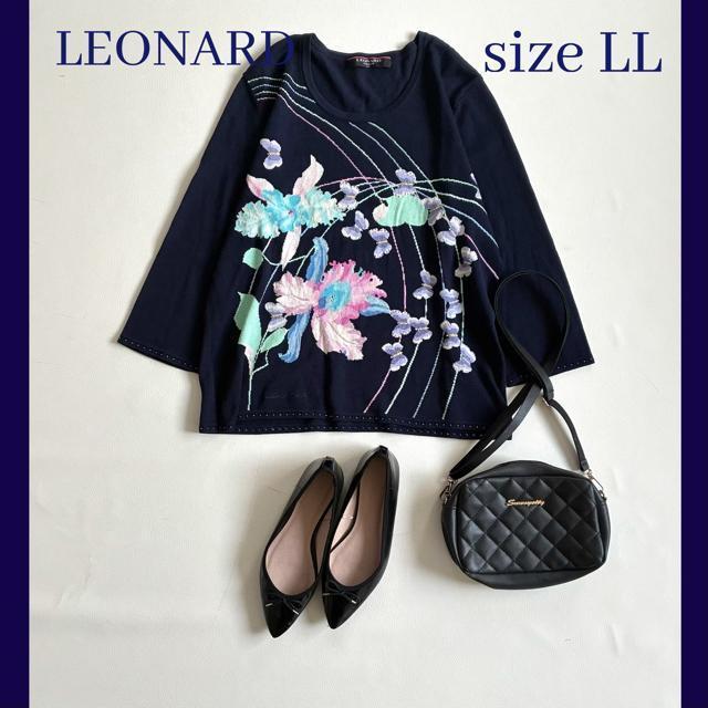 �����i�����I�i�[�����V���N���������j�b�g���r�W���[���ԕ����l�C�r�[��LL��  �� �����t�@�b�V������ 