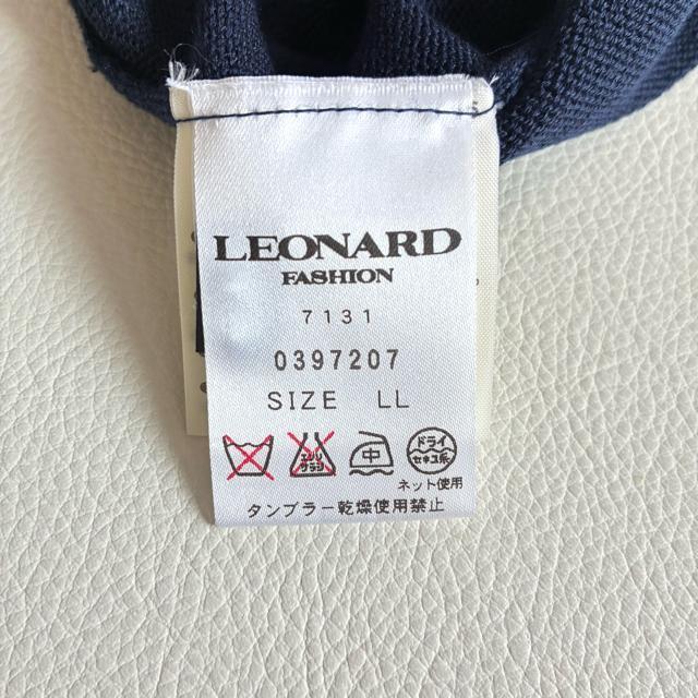 �����i�����I�i�[�����V���N���������j�b�g���r�W���[���ԕ����l�C�r�[��LL�� �� �����t�@�b�V������ 