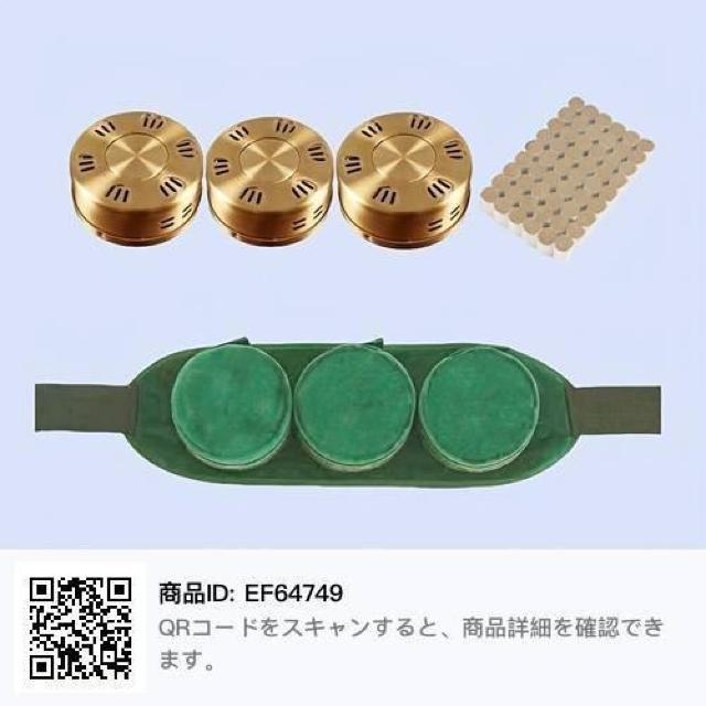 ���� �����b�N�X �ɂ݂������ �����u�� �� �w���X/�r���[�e�B�[�� 