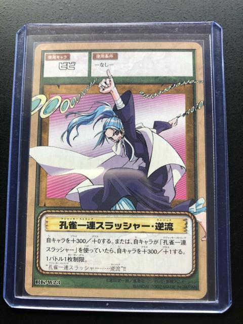 �Q�O�O�Q�o���_�C�����s�[�X�b�`�q�cDASS HYPER BATTLE�J�|�h/RK-W�Q�R�E�r�r�m�E����A�X���b�V���|�E�t���n  �� �A�j��/�R�~�b�N/�L�����N�^�[�� 