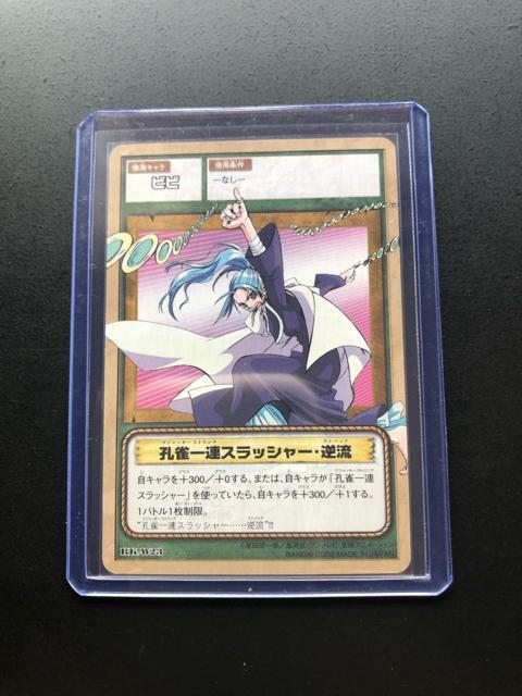 �Q�O�O�Q�o���_�C�����s�[�X�b�`�q�cDASS HYPER BATTLE�J�|�h/RK-W�Q�R�E�r�r�m�E����A�X���b�V���|�E�t���n �� �A�j��/�R�~�b�N/�L�����N�^�[�� 