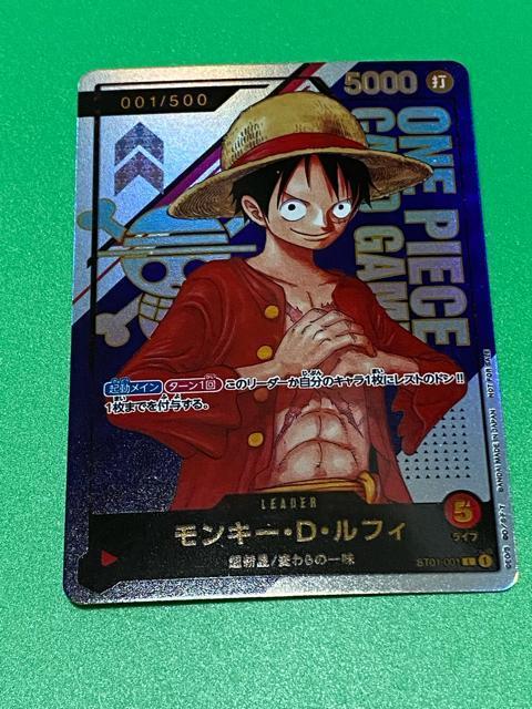 �����s�[�X�J�[�h ���t�B �V���A���i���o�[���� ST01-001 �����L�[�ED�E���t�B (LEADER)  �� �g���[�f�B���O�J�[�h�� 