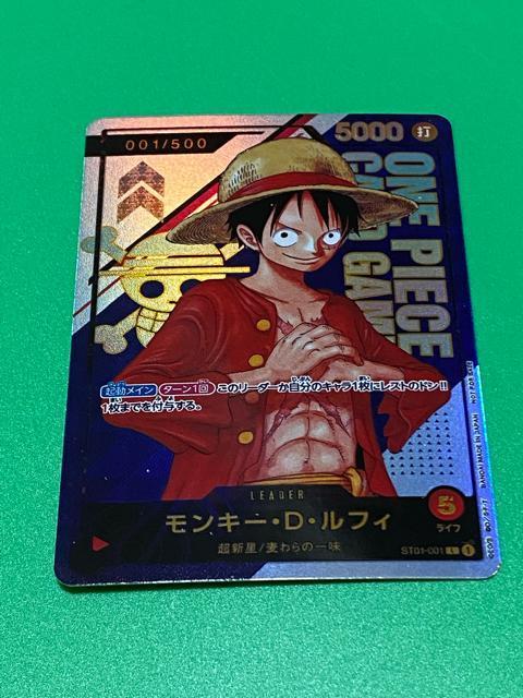 �����s�[�X�J�[�h ���t�B �V���A���i���o�[���� ST01-001 �����L�[�ED�E���t�B (LEADER) �� �g���[�f�B���O�J�[�h�� 