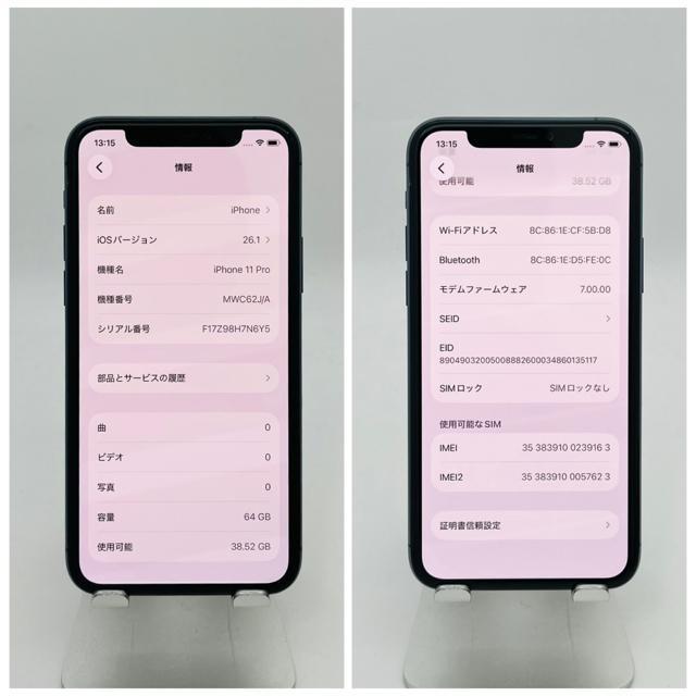 B 100% iPhone 11 Pro 64 GB SIM�t���[ �{�� �� �Ɠd/AV�� 