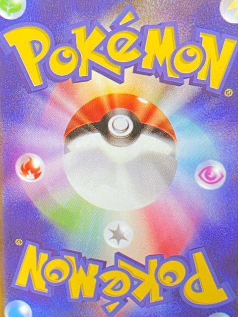 ���[���G�̑S�� SR sm11b 068/049 �h���[�����[�O �|�P�J ���i ���� �� �g���[�f�B���O�J�[�h�� 