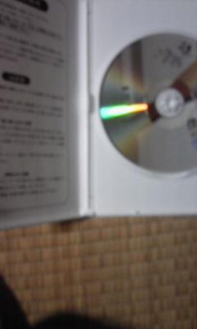 父の海、僕の空 滝沢秀明 < CD/DVD/ビデオ  父の海、僕の空 滝沢秀明 < CD/DVD/ビデオの