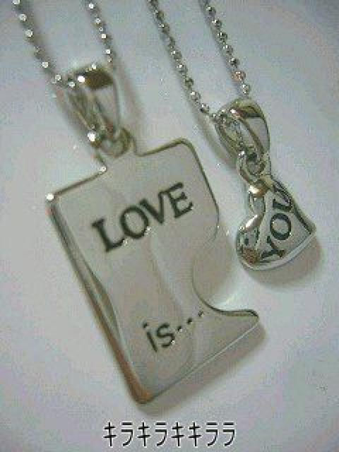 sNewt*LOVE<v`i>ulove iscyouvyAlbNX*Zbg[t]   ANZT[/v 