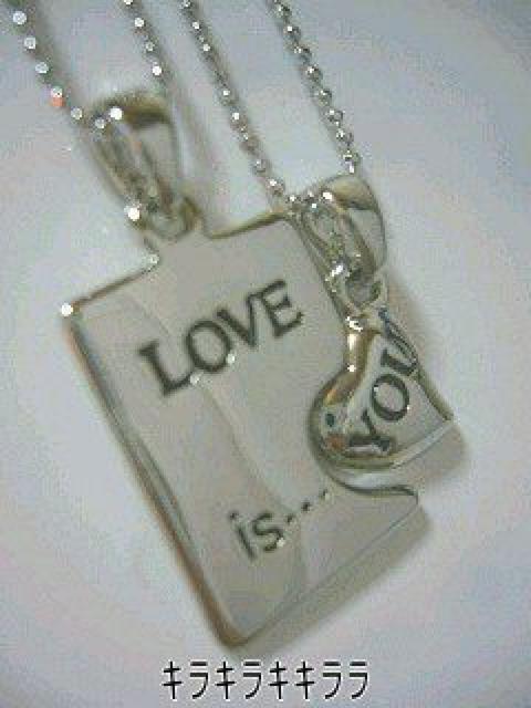 sNewt*LOVE<v`i>ulove iscyouvyAlbNX*Zbg[t]  ANZT[/v 