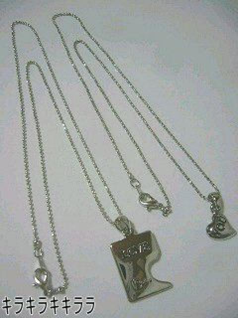 sNewt*LOVE<v`i>ulove iscyouvyAlbNX*Zbg[t]  ANZT[/v 